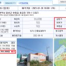 현풍서로 이미지