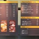 카페AA더블에이 이미지