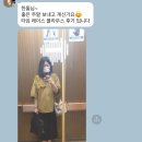 더캐시미어;래트바이티