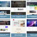 플러스존1 이미지