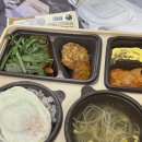 본도시락 나주혁신도시점