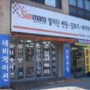 지호모터스 이미지