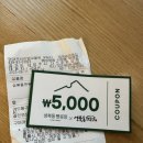 밥공장장 이미지