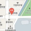 미시간부부치과의원 이미지