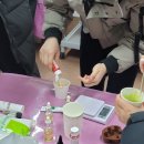 맞춤형 화장품 조제관리사 자격증 이미지