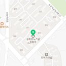 평택예스약국 이미지