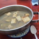 일상 여행 : 우당탕탕 산악회 야유회 3 (단체 티셔츠 제작)
