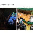 뽑기하고 갈래 이미지