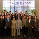 에이치에스화성(주) 이미지