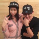 미스봉