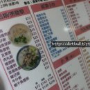 카페드리츠 | 마카오 자유여행! 한국분들은 잘 모르는 현지식당 - 牛記咖喱美食