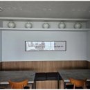 바다샤브칼국수 이미지