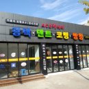 에이스광고사 이미지