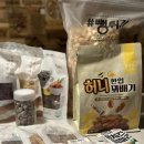 짭쪼름한오후 이미지