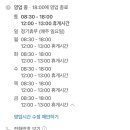 신정로151번길 이미지