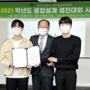 경진통상 이미지