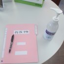 3go점핑클럽