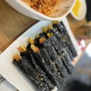 선비꼬마김밥은평