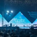 노을빛노래방 | 웬디 [W:EALIVE] 콘서트 후기 : 다살자 .... 😇😇