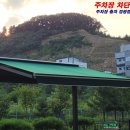 인식농장 이미지