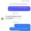 대우골프존 | 골프존카운티 천안 (구 버드우드cc) 라운딩 후기⛳️🏌🏻‍♀️