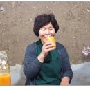 오세열농장 이미지