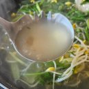 숙이네 김치요리 전문점 | 안양 삼덕공원 맛집 숙이네복전문점 복국으로 해장제대로 한 후기