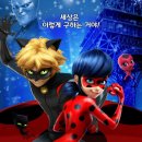 레이디아이2