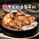 계림원 네이버블로그