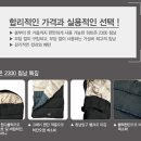 퍼플히트