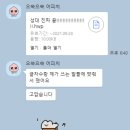 아스랩 이미지