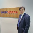마크특허법률사무소