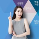 띵동제주 이미지