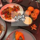 크레텍책임 서울본사 | [서울 용산] 용산역 아모레퍼시픽 본사맛집 중식당 &#34;신류&#34; 고급 중식의 정수를 맛보기 내돈내산 후기 !! 💕