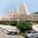 망미2-303 이미지