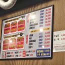 마장동고기집 인창점 이미지