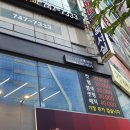 나인프로헤어