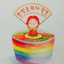 한국산업인력공단서울지역본부 이미지
