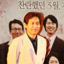근아