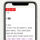 새로운시대학원