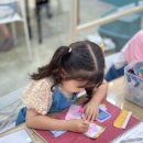 보노유치원 이미지