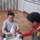 덕산스포텔 이미지