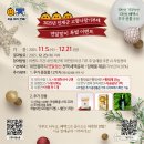 인제12-1 이미지