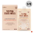 유니베라 이미지