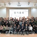 제1울산교회 이미지