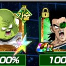 (주)기뉴 이미지