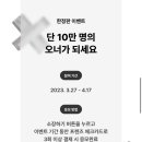 아트피스디자인 이미지