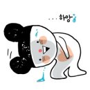 장유폭포수사우나 이미지