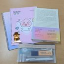 독서A(두근두근 책 속으로) | [연수 후기] 교육행정, 나다움을 찾는 독서여행 1,2기 [1/3편]