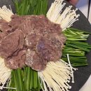 복돈우 거창함흥냉면 | 캠핑요리 밀키트 집들이요리 추천 아리향 아롱사태수육